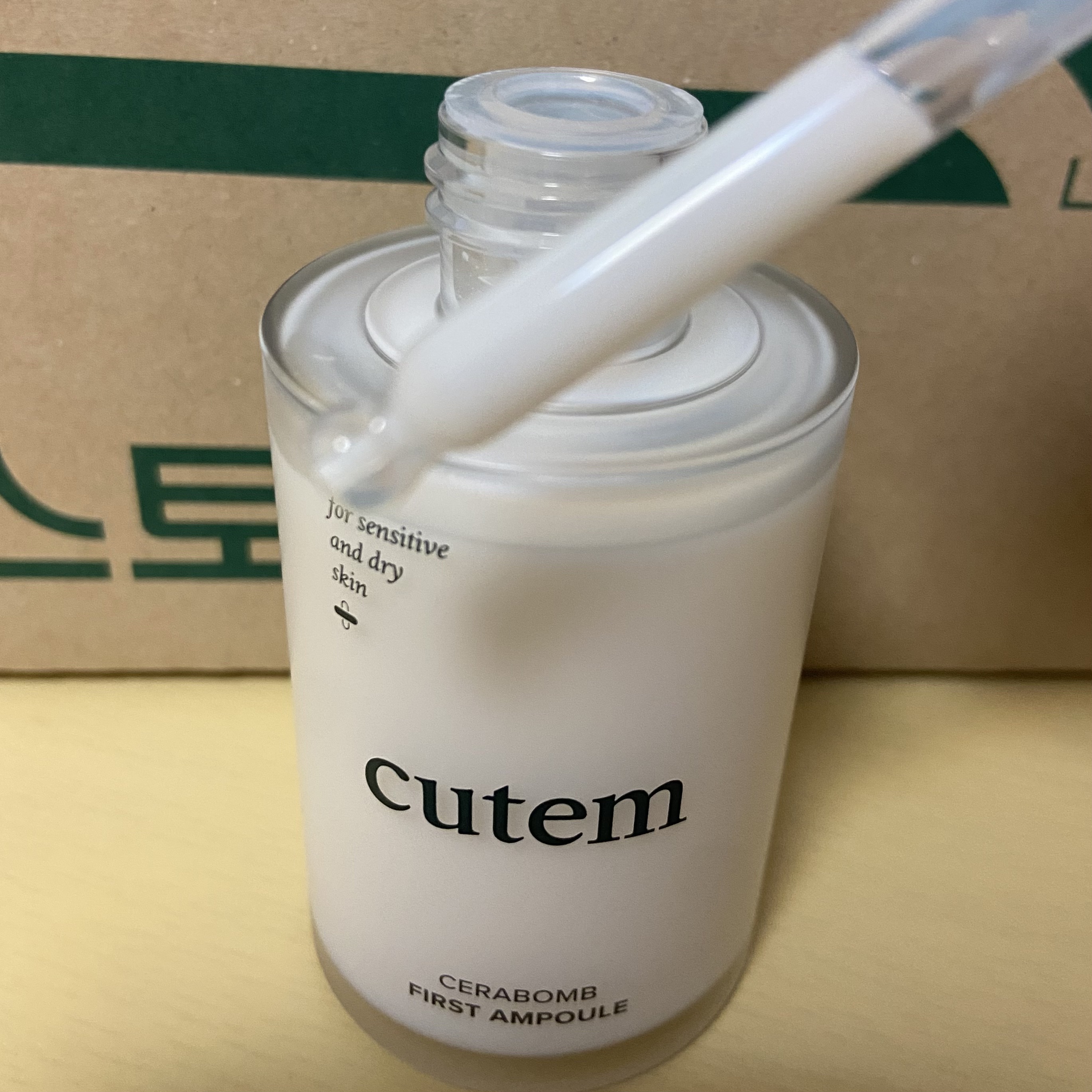 セラボムファーストアンプル/cutem/フェイスクリームを使ったクチコミ（2枚目）