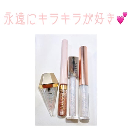 ダイヤモンドシリーズ 星空リキッドアイシャドウ/ZEESEA/リキッドアイシャドウを使ったクチコミ(1枚目)