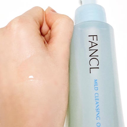 マイルドクレンジング オイル/ファンケル/オイルクレンジングを使ったクチコミ(3枚目)