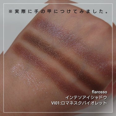 フラロッソ インテンソ アイシャドウ OR01/アスタリフト/アイシャドウパレットを使ったクチコミ（3枚目）