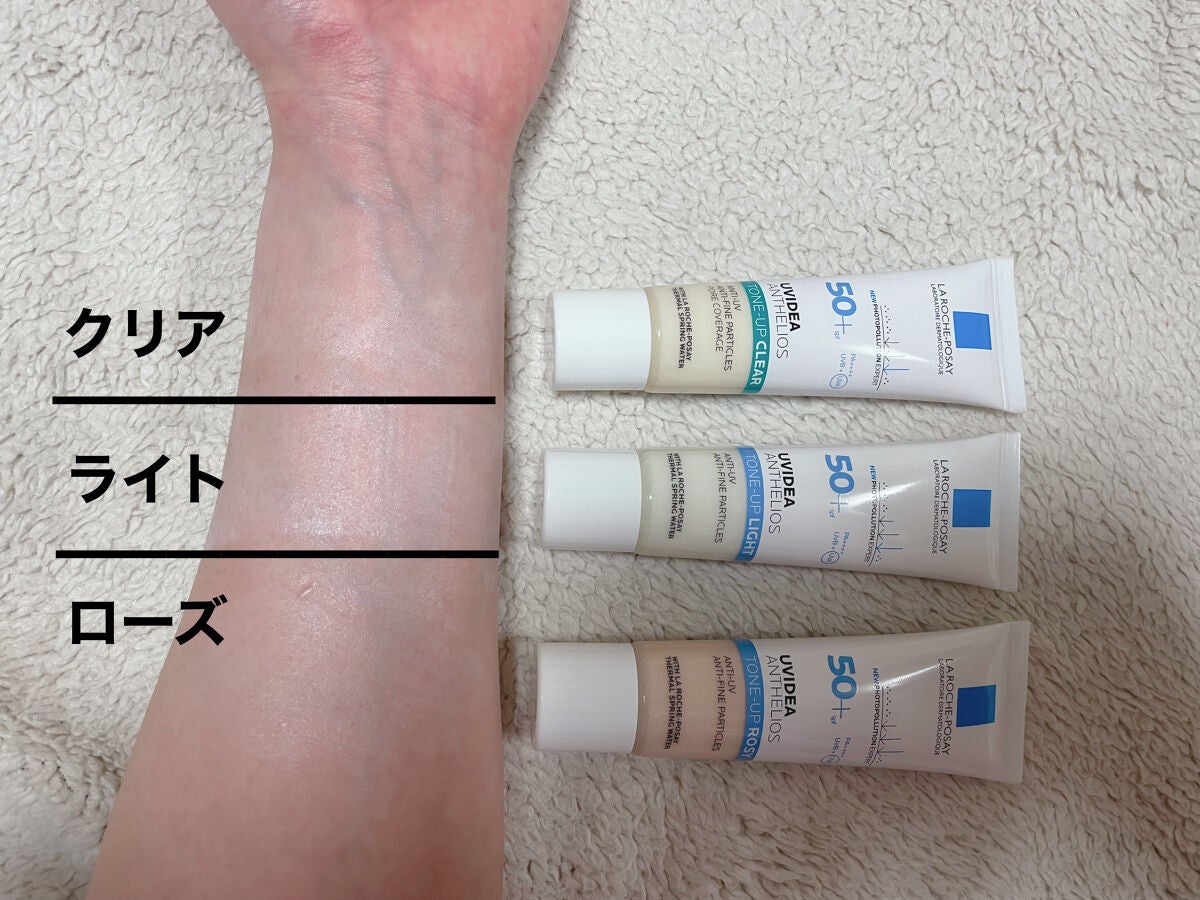 UVã€ã㢠XL ãããã¯ã·ã§ã³ããŒã³ã¢ãã/ã© ããã·ã¥ ããŒ/æ¥çŒãæ¢ãã¯ãªãŒã ã䜿ã£ãã¯ãã³ãïŒ4æç®ïŒ