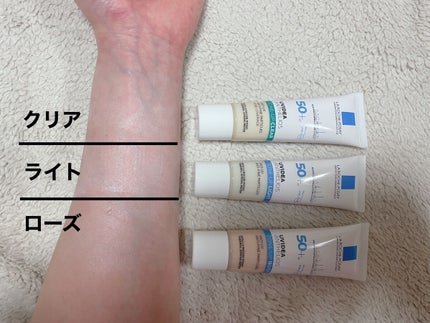 UVã€ã㢠XL ãããã¯ã·ã§ã³ããŒã³ã¢ãã/ã© ããã·ã¥ ããŒ/æ¥çŒãæ¢ãã¯ãªãŒã ã䜿ã£ãã¯ãã³ãïŒ4æç®ïŒ