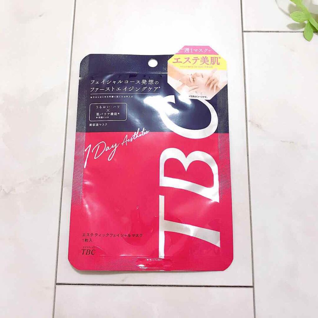 エステティックフェイシャルマスク/TBC/シートマスク・パックを使ったクチコミ（1枚目）