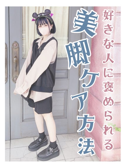 寝ながらメディキュット フルレッグ/メディキュット/着圧ソックス・レギンスを使ったクチコミ(1枚目)