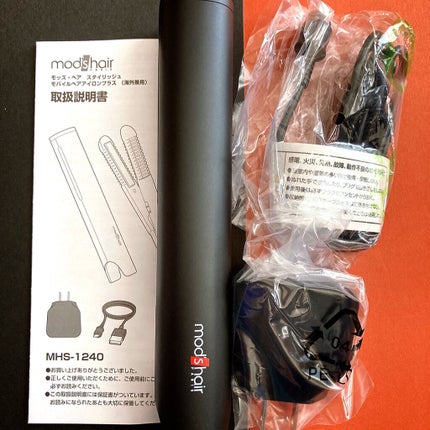 スタイリッシュ モバイルヘアアイロンプラス MHS-1240-K/mod's hair/ストレートアイロンを使ったクチコミ(4枚目)