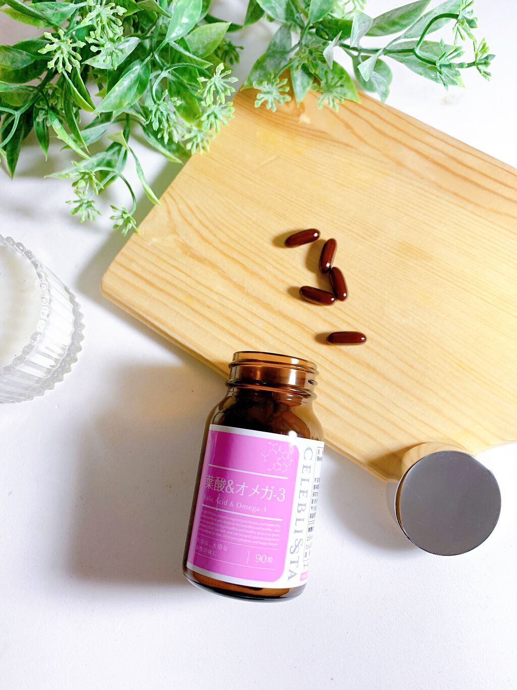 CELEBLISSTA葉酸&オメガ3/CELEBLISSTA ( セレブリスタ )/健康サプリメントを使ったクチコミ(3枚目)