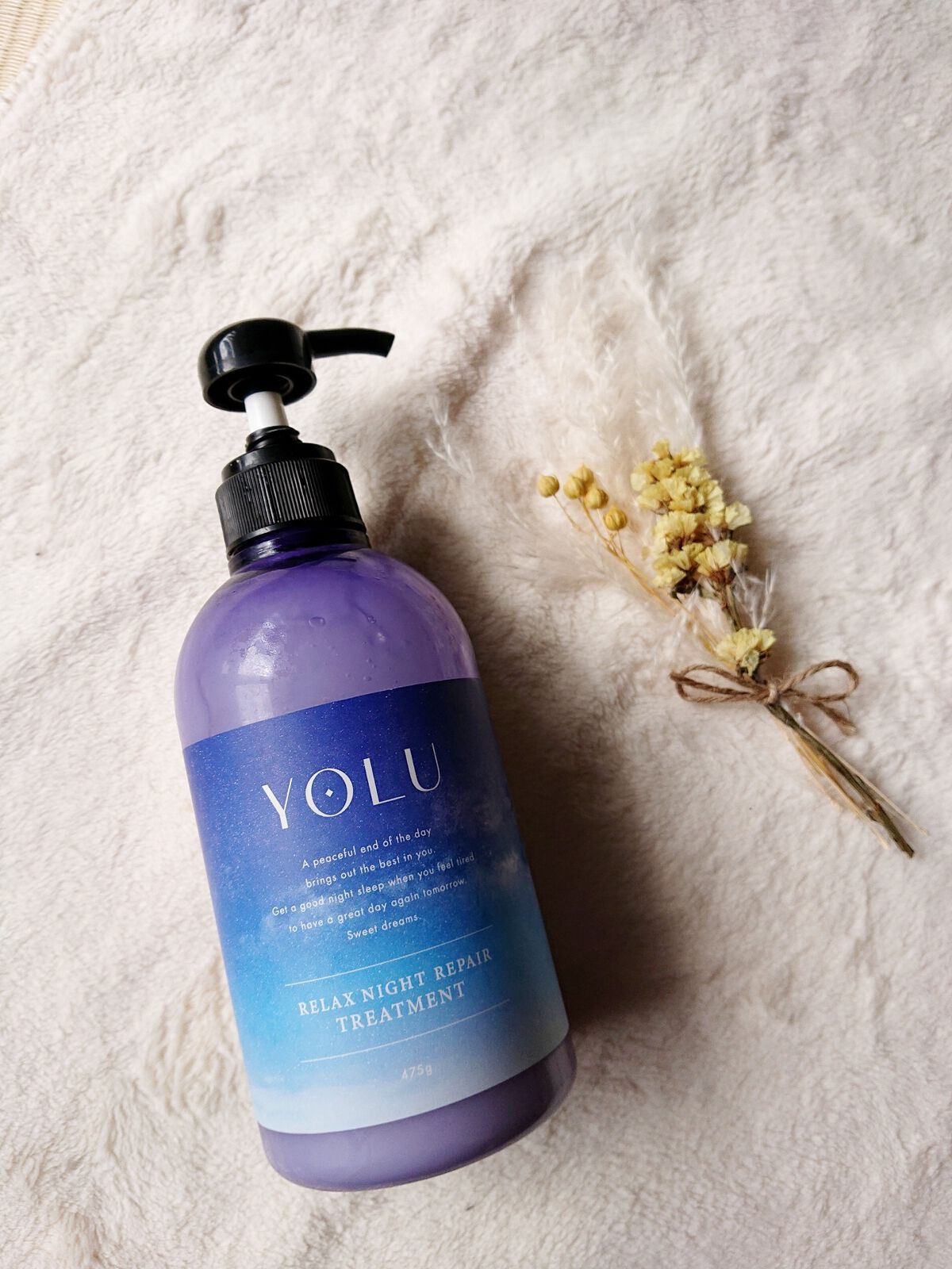 リラックスナイトリペア シャンプー／トリートメント トリートメント本体 475g/YOLU/市販シャンプーを使ったクチコミ（1枚目）