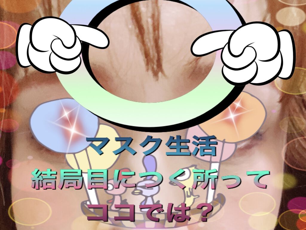 MegaGlo Highlighting Powder/wet 'n' wild/パウダーハイライトを使ったクチコミ（1枚目）