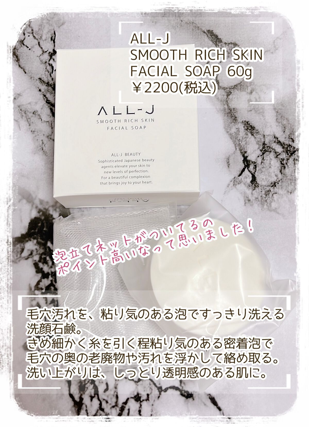 MOSAIC ボックス/MOSAIC/その他キットセットを使ったクチコミ(9枚目)