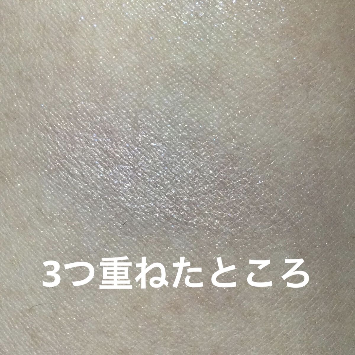 クリーム ブラッシュ/DECORTÉ/ジェル・クリームチークを使ったクチコミ（3枚目）