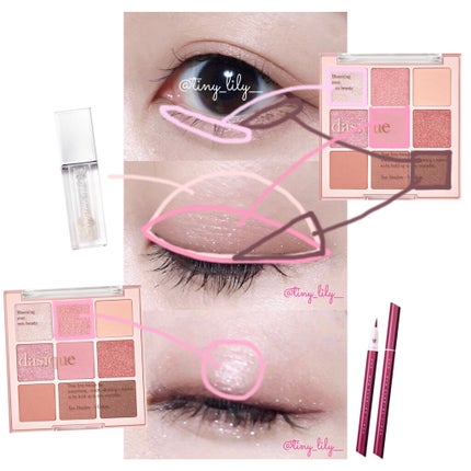 EYE OPENING LINER/UZU BY FLOWFUSHI/リキッドアイライナーを使ったクチコミ(2枚目)