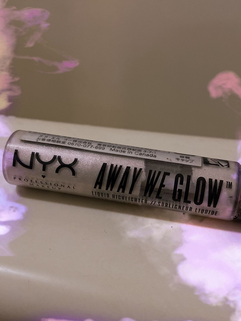 アウェイ ウィー グロー リキッド ハイライター/NYX Professional Makeup/リキッドハイライトを使ったクチコミ(1枚目)