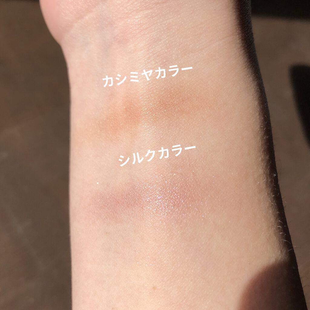 エテュセ アイエディション(カラーパレット)/ettusais/アイシャドウパレットを使ったクチコミ（3枚目）