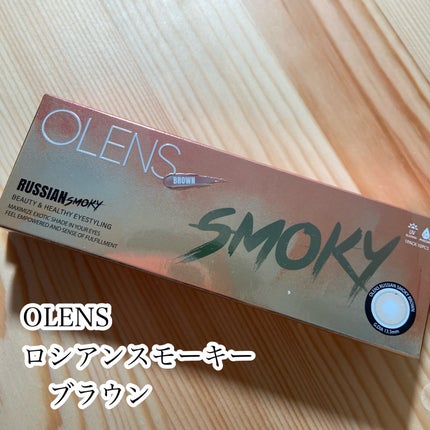 ロシアンスモーキー/OLENS/カラーコンタクトレンズを使ったクチコミ(4枚目)