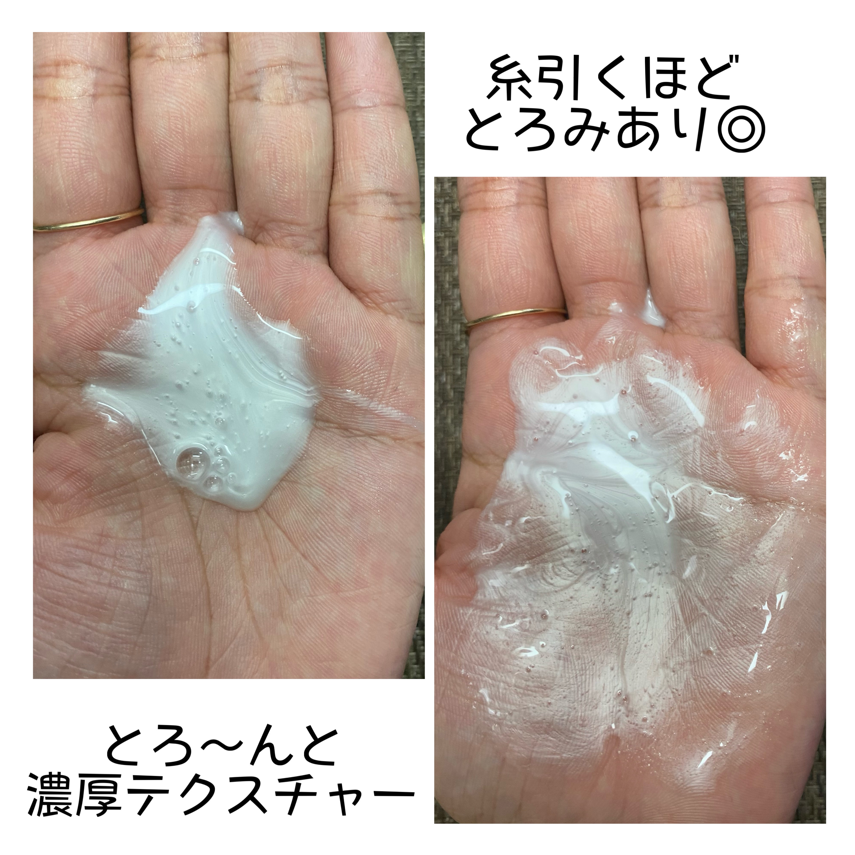 バウンシア ボディソープ ホワイトソープの香り/Bouncia/ボディソープを使ったクチコミ（3枚目）