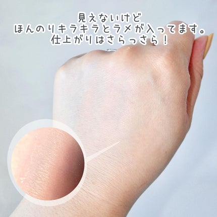 インビジブル エッセンス ルースパウダー グロウ/ADDICTION/ルースパウダーを使ったクチコミ(3枚目)