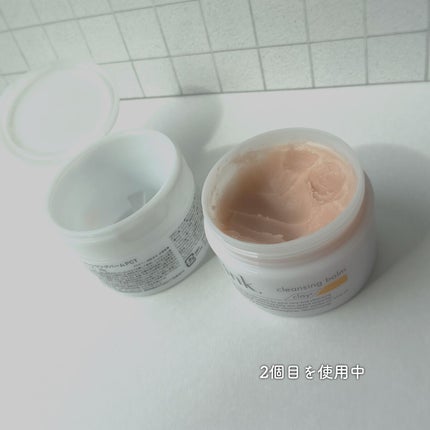 クレンジングバーム/ink./クレンジングバームを使ったクチコミ(2枚目)