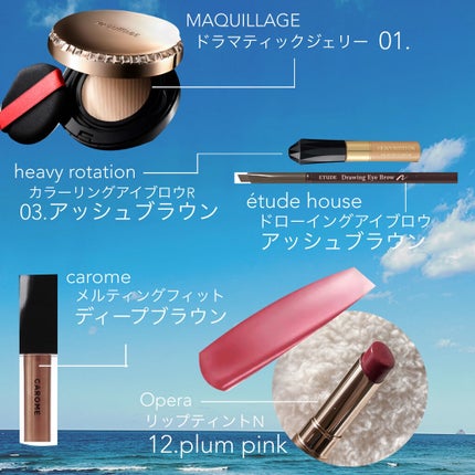 カラーリングアイブロウ/ヘビーローテーション/眉マスカラを使ったクチコミ(2枚目)