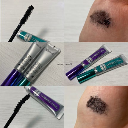 ホリカホリカ ハートクラッシュグローティントエアー/HOLIKA HOLIKA/リップティントを使ったクチコミ(5枚目)