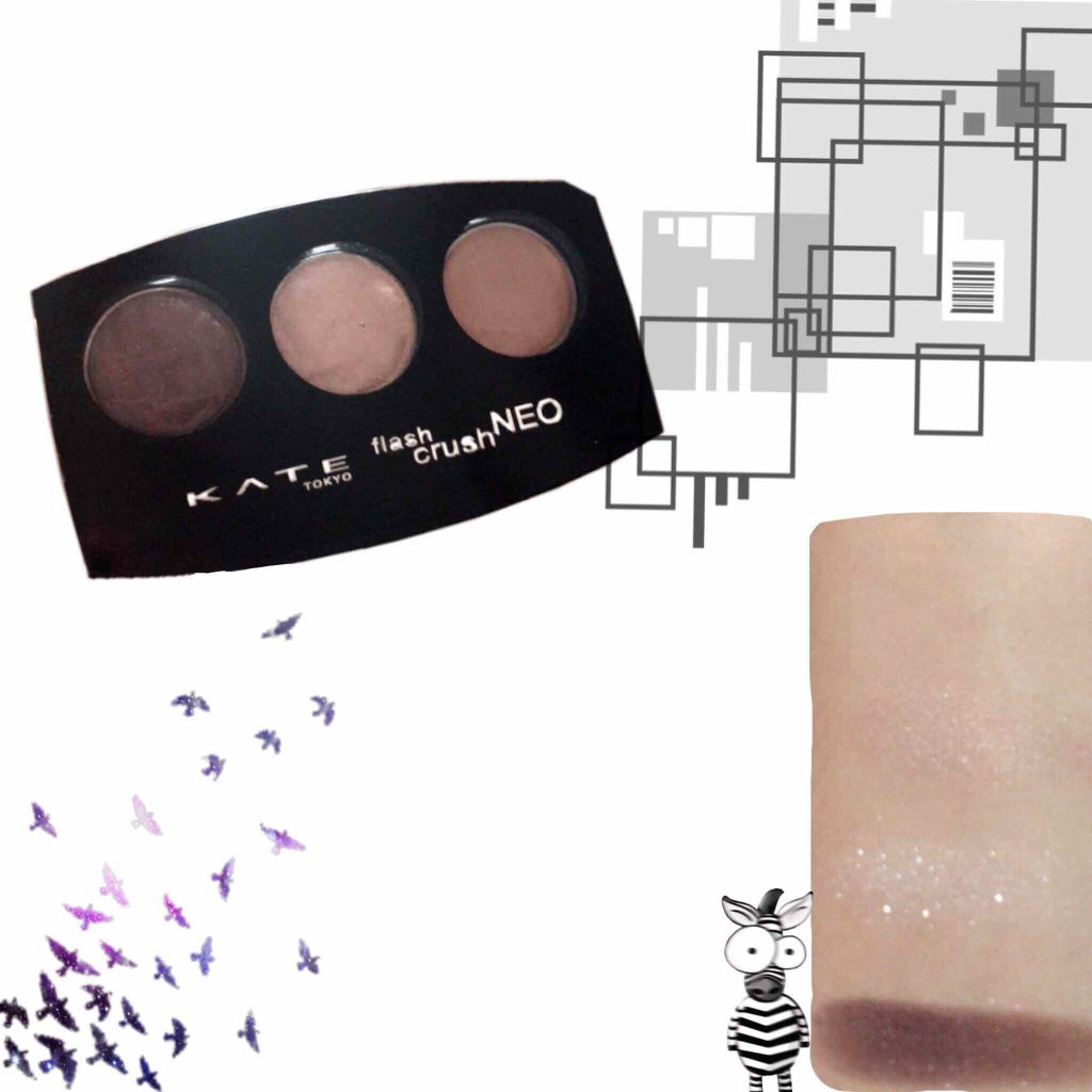 フラッシュクラッシュNEO/KATE/アイシャドウパレットを使ったクチコミ(1枚目)