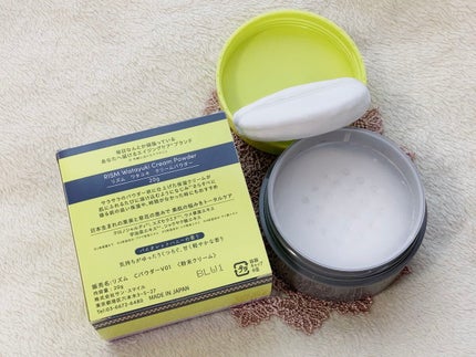 ワタユキ クリームパウダー/RISM/フェイスクリームを使ったクチコミ(2枚目)