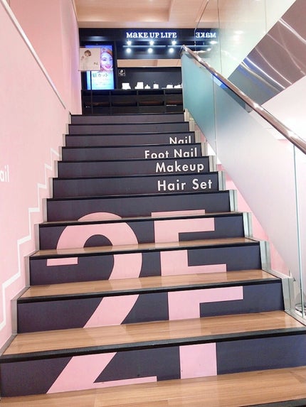 ðððâðððžâ on LIPS ããé§
ãã«ã»é§
ãã«ããã¢ã¡ã€ã¯ãã€ã«å°éåºð
â¡@atelierh..ãïŒ9æç®ïŒ