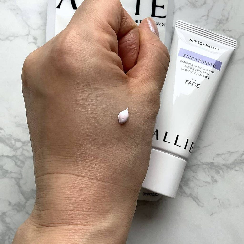 アリィー クロノビューティ カラーチューニングUV/アリィー/日焼け止めクリームを使ったクチコミ(2枚目)