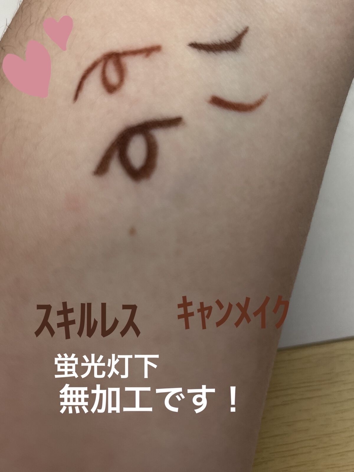 シェーディングパウダー/キャンメイク/シェーディングを使ったクチコミ（2枚目）