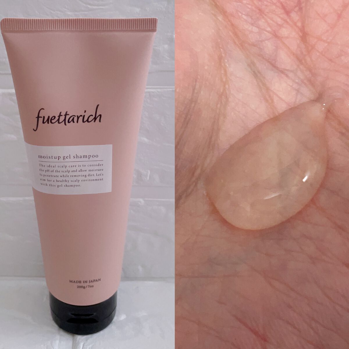 モイストアップ ジェル シャンプー/トリートメント/fuettarich (フエッタリッチ)/サロンシャンプーを使ったクチコミ(2枚目)