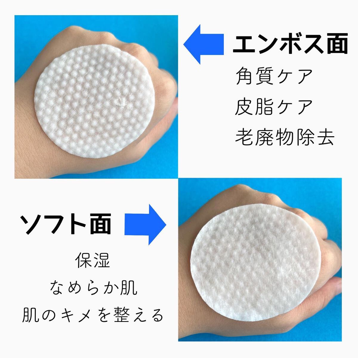 ゼロ毛穴パッド 2.0/MEDICUBE/トナーパッドを使ったクチコミ（3枚目）