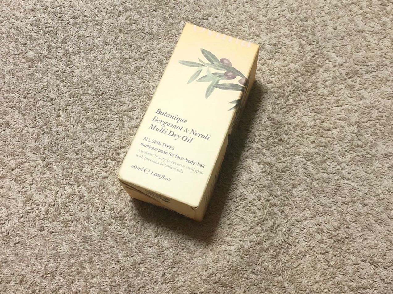 ボタニクB&Nドライオイル/ovalla/フェイスオイルを使ったクチコミ(3枚目)