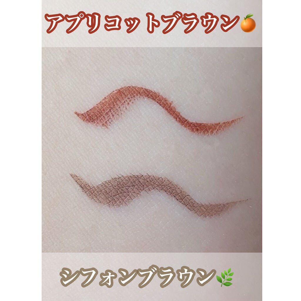 シルキーリキッドアイライナーWP/D-UP/リキッドアイライナーを使ったクチコミ(2枚目)