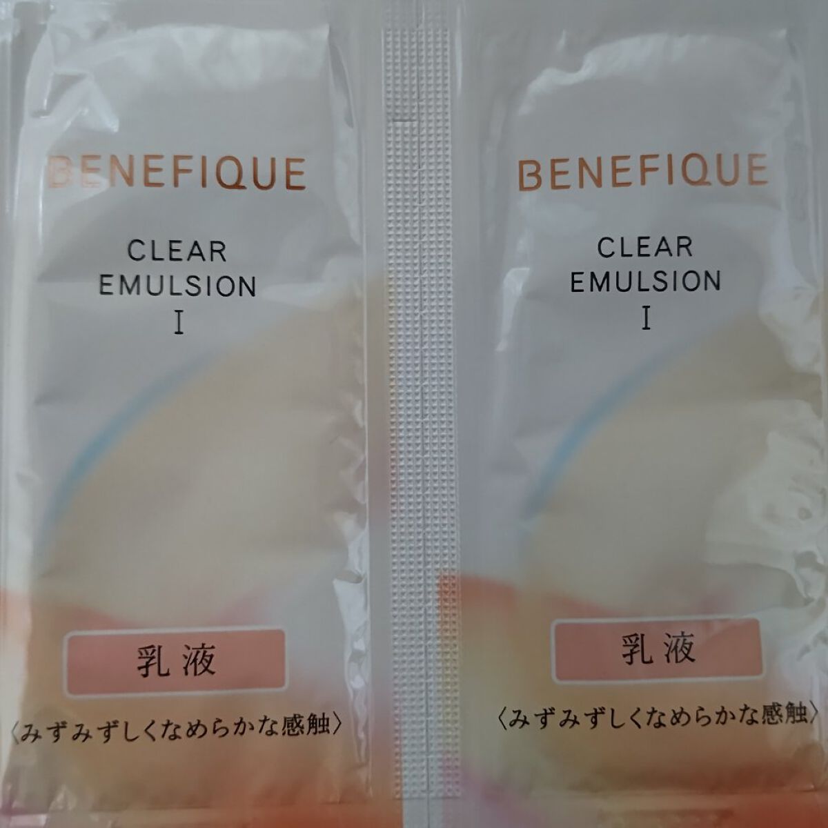  クリアエマルジョンC・I・II クリアエマルジョン Ⅰ/BENEFIQUE/乳液を使ったクチコミ（1枚目）