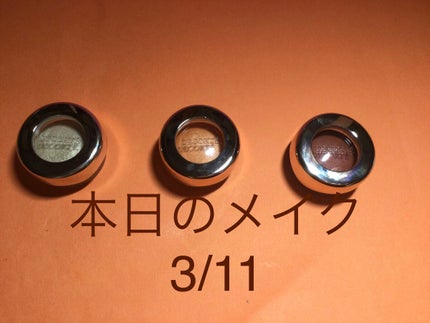 アイグロウ ジェム/DECORTÉ/ジェル・クリームアイシャドウを使ったクチコミ(1枚目)