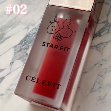 スターフィットリップティント/CELEFIT/口紅を使ったクチコミ（5枚目）