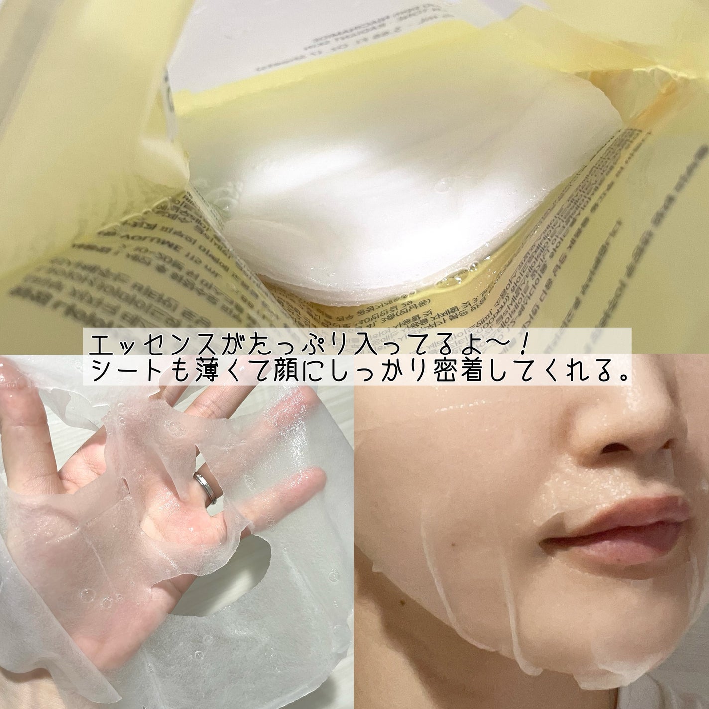 ナイアシンアミドグルタチオントナー/ONE THING/化粧水を使ったクチコミ(7枚目)