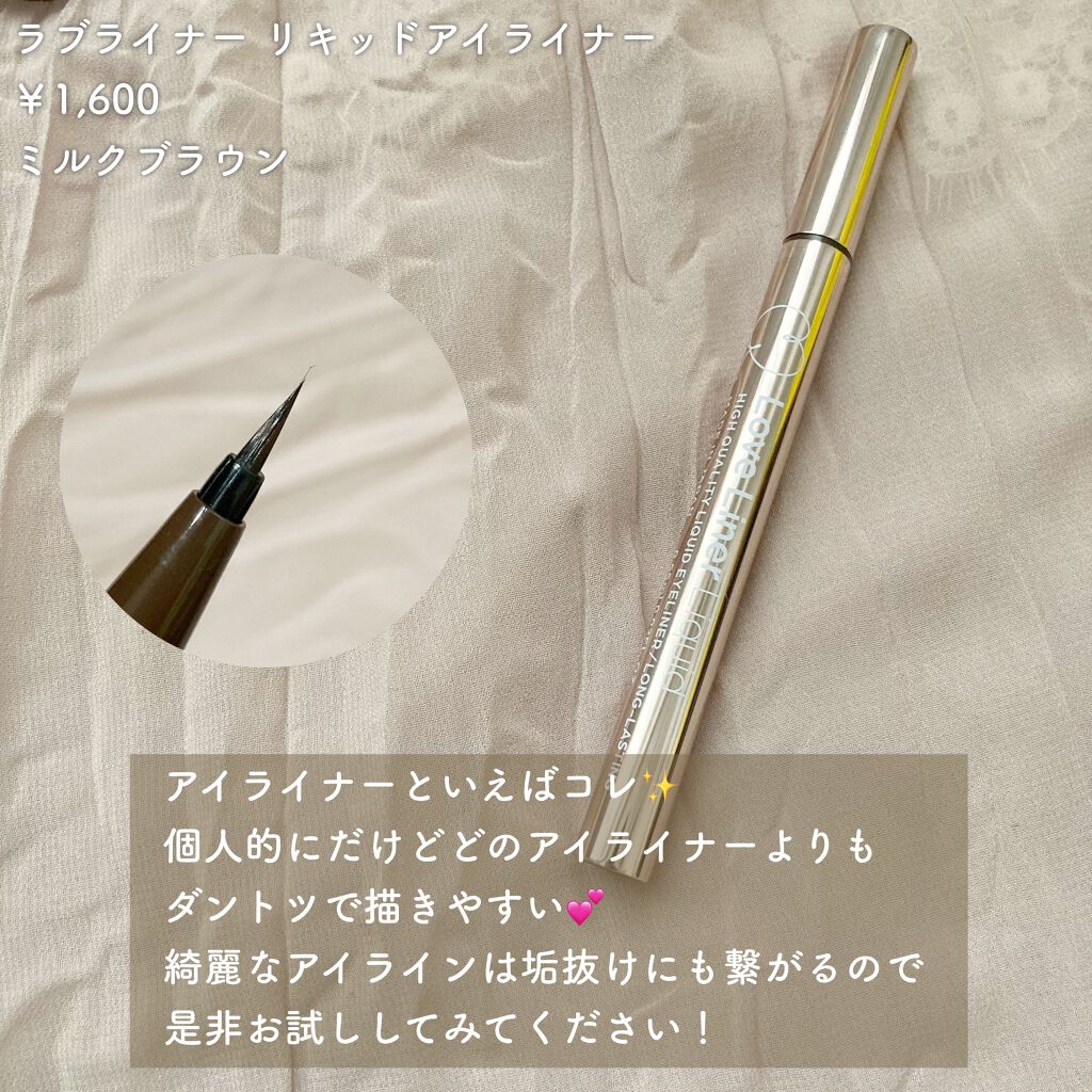 ディオール バックステージ アイ パレット/Dior/アイシャドウパレットを使ったクチコミ(6枚目)