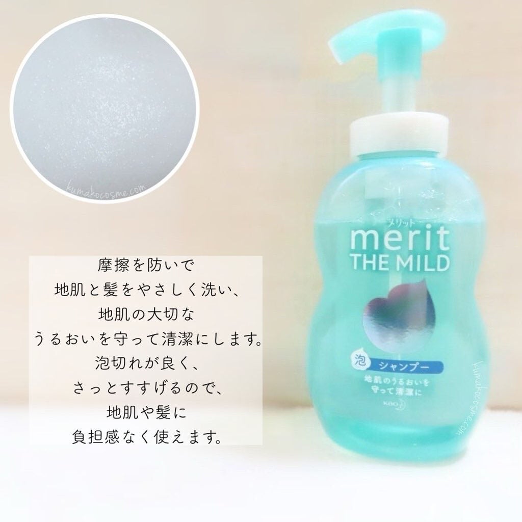 ã¶ãã€ã«ã/ã¡ãªãã/åžè²©ã·ã£ã³ããŒã䜿ã£ãã¯ãã³ãïŒ4æç®ïŒ