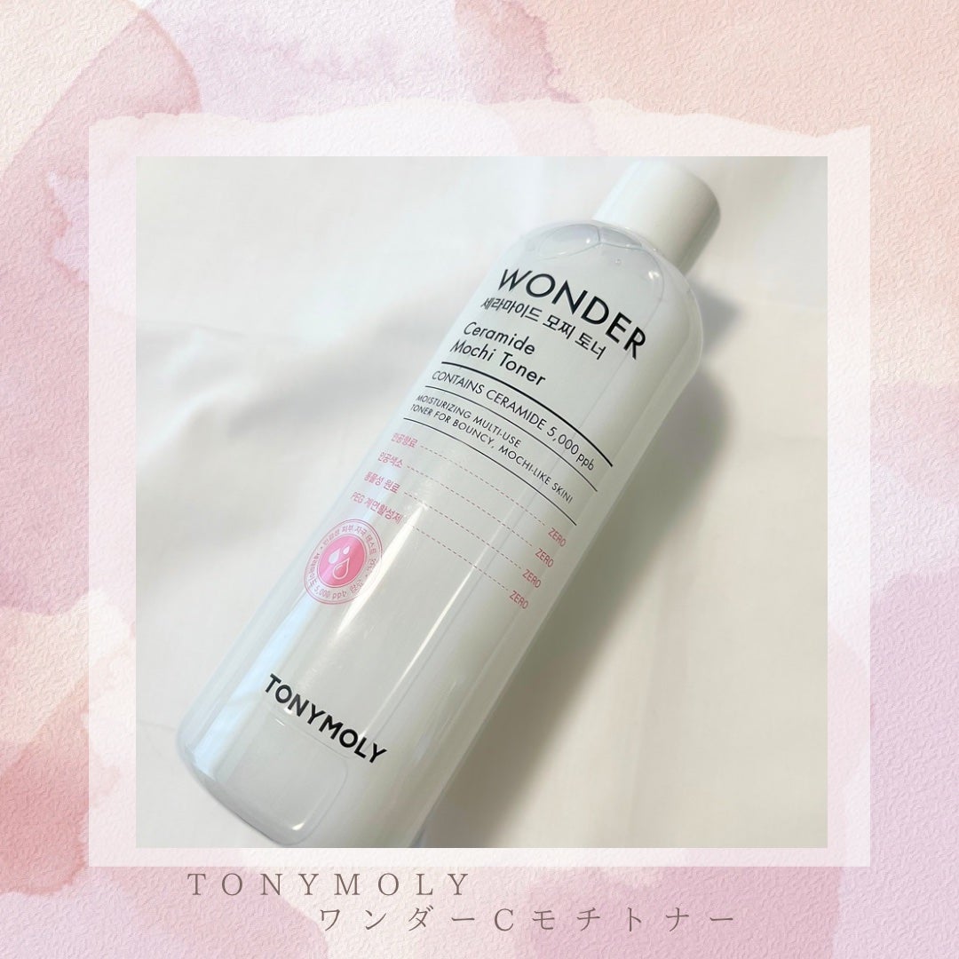 Wonder Ceramide Mochi Toner(トニーモリーワンダーCモチトナー)/TONYMOLY/化粧水を使ったクチコミ(1枚目)