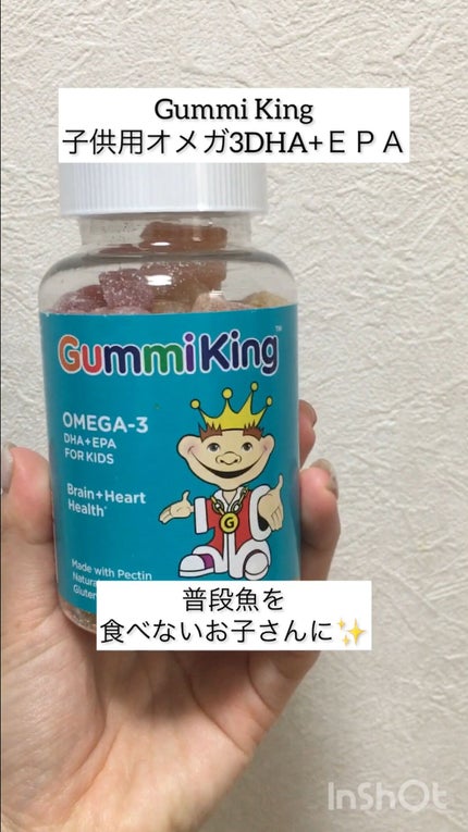 Gummy Vites/Lil Critters/美容サプリメントを使ったクチコミ(4枚目)