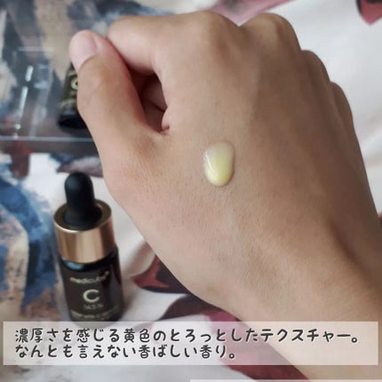 ディープビタCアンプル2.0/MEDICUBE/美容液を使ったクチコミ(3枚目)