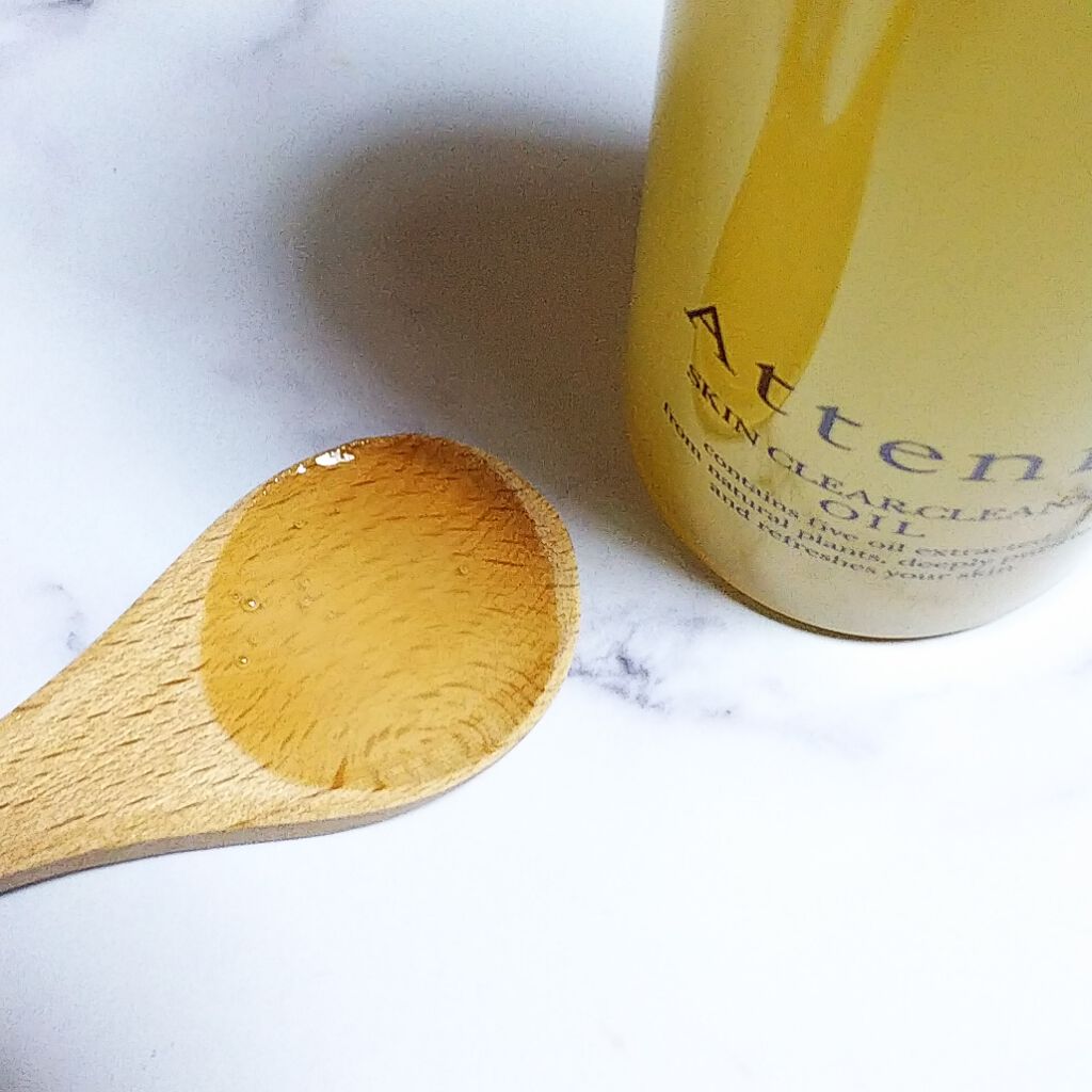 スキンクリア クレンズ オイル アロマタイプ/アテニア/オイルクレンジングを使ったクチコミ（2枚目）