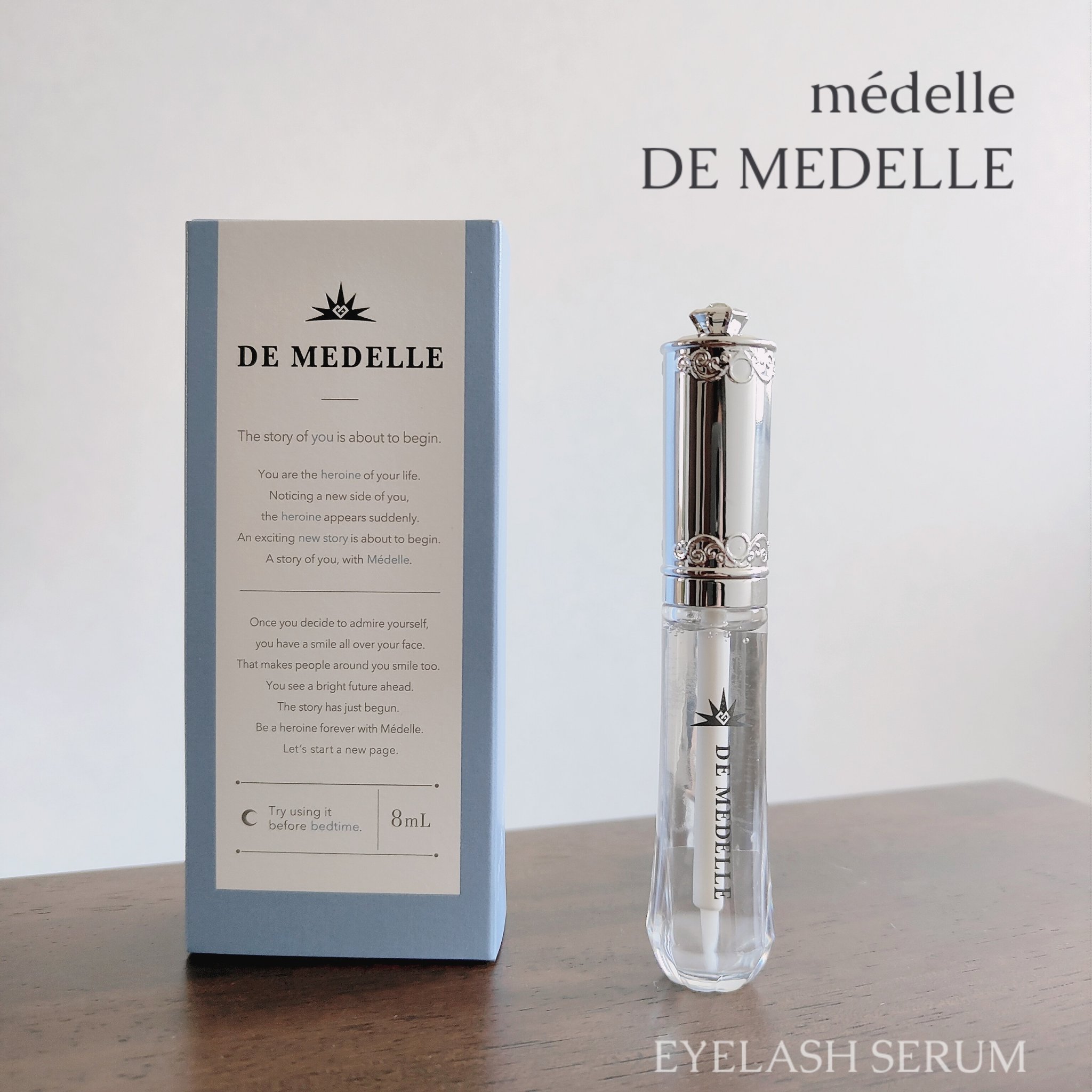 DE MEDELLE まつげ美容液/médelle/その他スキンケアを使ったクチコミ（1枚目）