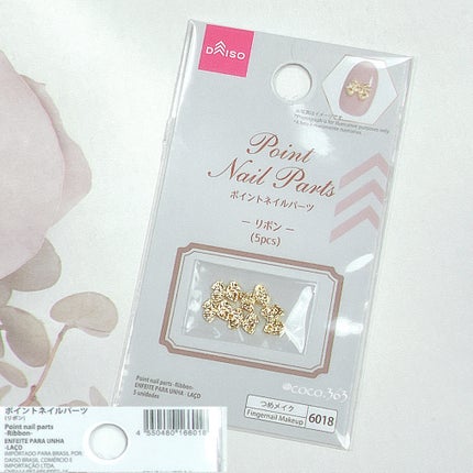 カラフルネイルズ/キャンメイク/マニキュアを使ったクチコミ(8枚目)