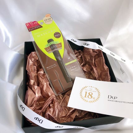 パーフェクトエクステンション マスカラ for カール/D-UP/マスカラを使ったクチコミ(1枚目)