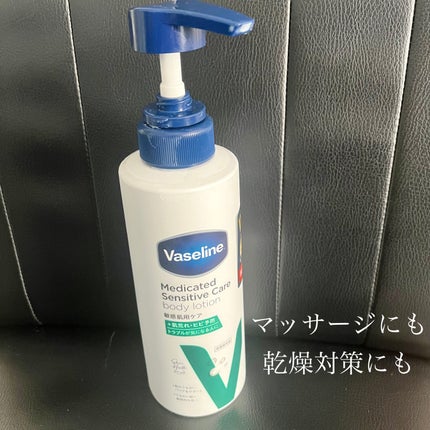 メディケイティッド センシティブケア ボディローション うるおいケア <医薬部外品>/ヴァセリン/ボディローションを使ったクチコミ(1枚目)