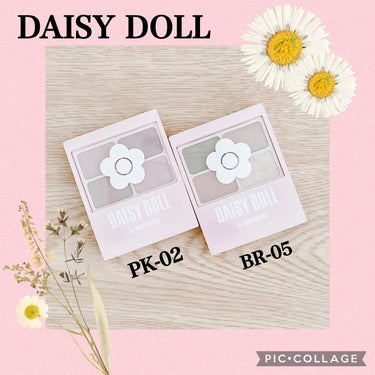 デイジードール アイカラー パレット/DAISY DOLL by MARY QUANT/パウダーアイシャドウを使ったクチコミ（1枚目）