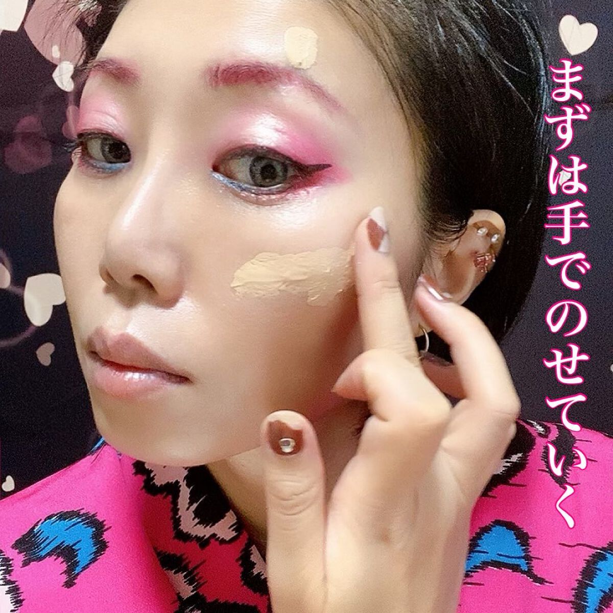 ブリリアントオランジュリー　スキンケアエッセンシャルファンデーション/BRILLIANT/リキッドファンデーションを使ったクチコミ（3枚目）