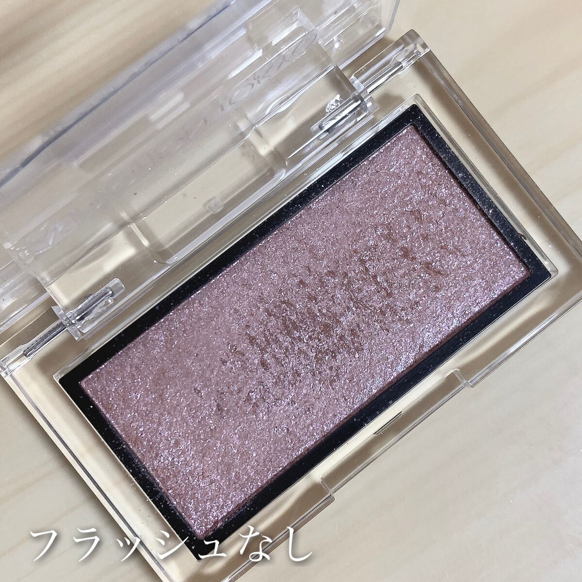 えみみん様️ディオールスキンルージュブラッシュ280ローズポプリンマット伊勢丹 New Dior product] A hot topic even before its release ♡ A