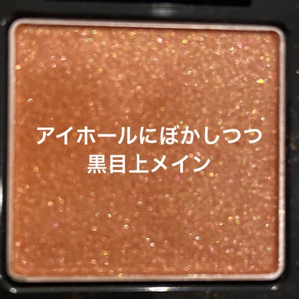 【旧】サンク クルール クチュール/Dior/アイシャドウパレットを使ったクチコミ(2枚目)